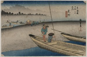 Kuva Tenryu-joesta lähellä Mitsukea (asema 29), sarjasta Fifty-Three Stations of the Tokaido tekijältä Utagawa Hiroshige