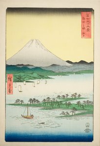 Pine Beach at Miho in Suruga Province (Suruga Miho no matsubara), from the series "Thirty-six Views of Mount Fuji (Fuji sanjurokkei)" tekijältä Utagawa Hiroshige