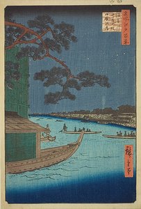 Menestyksen mänty ja Oumayagashi, Asakusa-joki (Asakusagawa Shubi no matsu Oumayagashi), nro 61 sarjasta "Sata kuuluisaa näkymää Edosta (Meisho Edo hyakkei)". tekijältä Utagawa Hiroshige