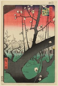  tekijältä Utagawa Hiroshige