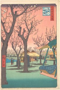  tekijältä Utagawa Hiroshige
