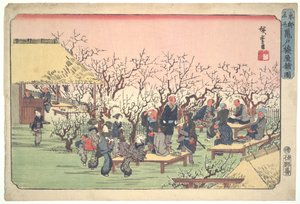  tekijältä Utagawa Hiroshige