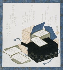  tekijältä Utagawa Hiroshige