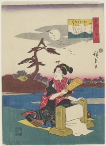 Pounding Silk Settsun maakunnassa, 1843-1847