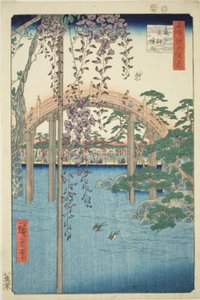 P Kameido Tenjin Shlinen hartsit (Kameido Tenjinin alueet), sarjasta "Ridge dre d fa net s Views of Edo (Edon sata kuuluisaa nähtävyyttä)" tekijältä Utagawa Hiroshige