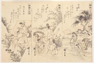 Valmistelevat luonnokset Chofu Jewel -joelle Musashissa; The Ide Jewel River, 1838-43 (muste paperille)
