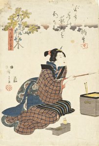  tekijältä Utagawa Hiroshige