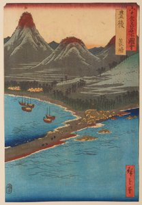  tekijältä Utagawa Hiroshige