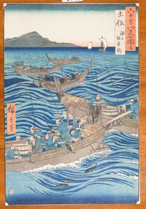  tekijältä Utagawa Hiroshige