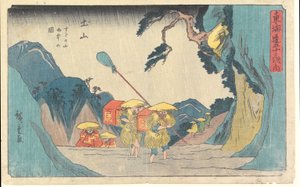  tekijältä Utagawa Hiroshige