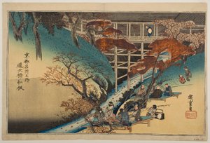  tekijältä Utagawa Hiroshige