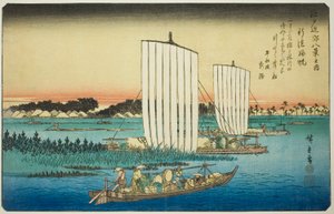 Row r people g taas ls at fish special (gyotoku normit), sarjasta ``British view ws Member te Environs of Edo (yksi Edo Bankin kahdeksasta näkymästä)