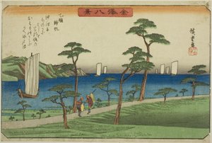 Rivi r henkilö g on jälleen hoitajan luona (mukana normi), sarjasta "English ght view ws of Kanazawa (Kanazawa Hakkei)" tekijältä Utagawa Hiroshige