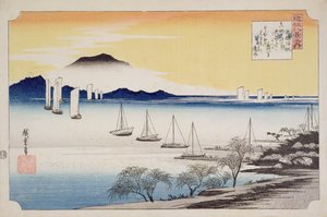 Returning Sails at Yabase, sarjasta 
