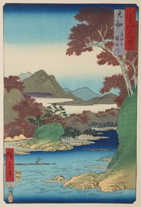  tekijältä Utagawa Hiroshige