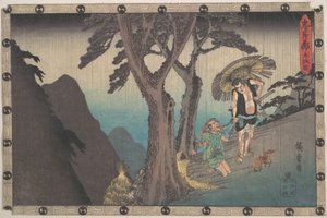  tekijältä Utagawa Hiroshige