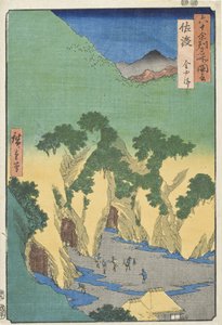  tekijältä Utagawa Hiroshige