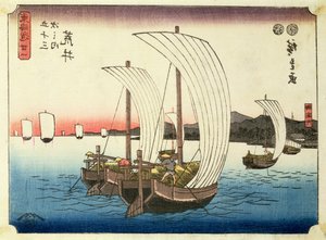 Purjeveneet Araissa sarjasta "53 Stations of the Tokaido", pubi. kirjoittanut Hoeido, 1840-luvun loppu, (chuban-koko, yoko-e - vaakamuoto, värillinen puupainatus)