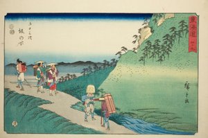 Sakanoshita—No. 49, from the series "Fifty-three Stations of the Tokaido (Tokaido gojusan tsugi)," also known as the Reisho Tokaido tekijältä Utagawa Hiroshige