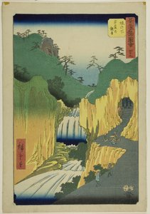 Sakanoshita: Sakanoshita, Gankutsu no Kannon), no. 49 sarjasta "Famous Sights of the Fifty Three Stations (Gojusan tsugi meisho zue)", joka tunnetaan myös nimellä Vertical Tokaido. tekijältä Utagawa Hiroshige