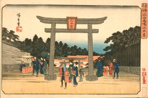  tekijältä Utagawa Hiroshige