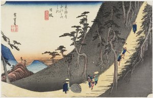 Sayon vuoristosola, Nissaka, n. 1833