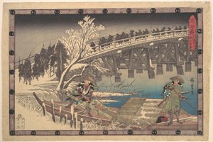  tekijältä Utagawa Hiroshige