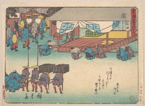  tekijältä Utagawa Hiroshige