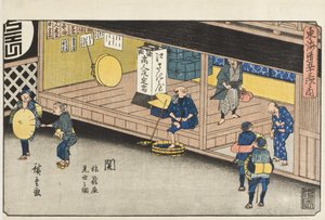  tekijältä Utagawa Hiroshige