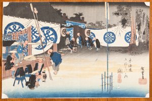  tekijältä Utagawa Hiroshige