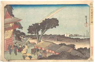  tekijältä Utagawa Hiroshige