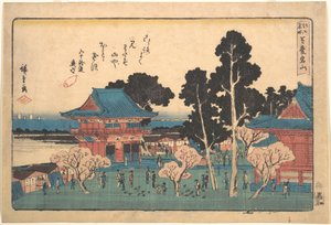  tekijältä Utagawa Hiroshige
