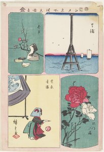 Shibaura, Fukagawa Sh Line, Sp Hayashi g jäsen Yoshiwara, Imado, heinäkuu 1857