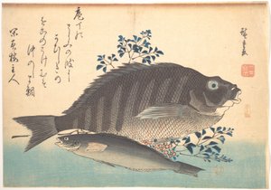  tekijältä Utagawa Hiroshige