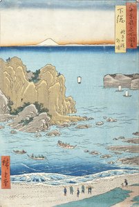  tekijältä Utagawa Hiroshige