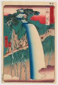  tekijältä Utagawa Hiroshige