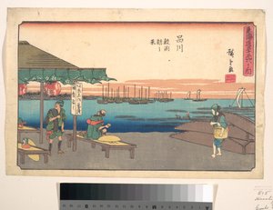  tekijältä Utagawa Hiroshige