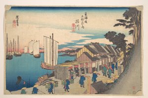  tekijältä Utagawa Hiroshige
