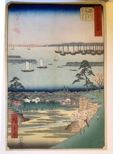 Shinagawa, sarjasta ”Kuvia kuuluisista paikoista viidestäkymmenestäkolmesta asemasta” tekijältä Utagawa Hiroshige