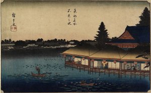 Shinobazu lampi