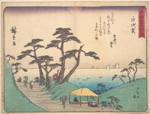  tekijältä Utagawa Hiroshige