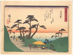  tekijältä Utagawa Hiroshige