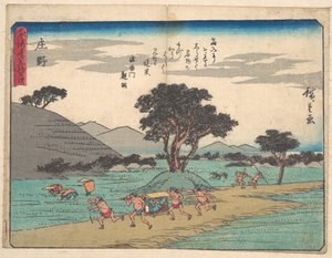  tekijältä Utagawa Hiroshige