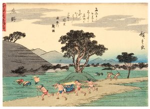 Shono, 1838-40 (puupalikka)