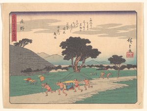  tekijältä Utagawa Hiroshige