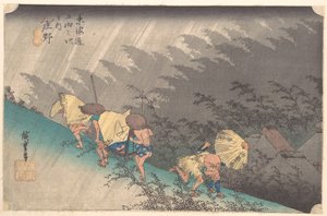  tekijältä Utagawa Hiroshige
