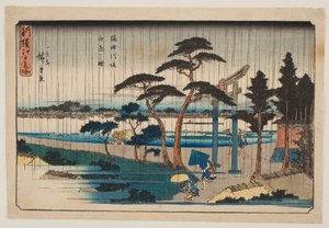  tekijältä Utagawa Hiroshige