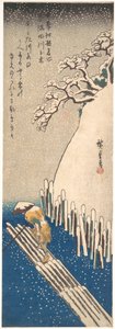  tekijältä Utagawa Hiroshige
