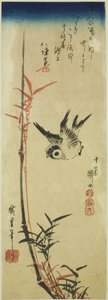 Varpunen ja bambu tekijältä Utagawa Hiroshige