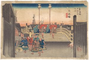  tekijältä Utagawa Hiroshige